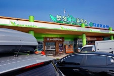 해창만도사 > 남녘조행! 영암소류지 : 낚시사랑