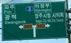 토탈조사 > 풍경이 있는 낚시여행 양주시 광백저수지편 : 낚시사랑
