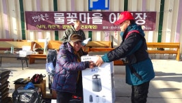낙하산 > 낙하산의 낚시여행...(충남 당진 당나루물꽃마을 캠핑장 & 50방 시조회) : 낚시사랑