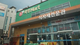 장구라 > 장구라가 간다. : 낚시사랑