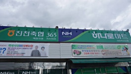 장구라 > 장구라가 간다. : 낚시사랑
