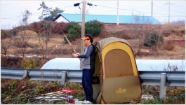 어신 > 정읍의 한 저수지와 부안의 소류지 : 낚시사랑