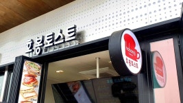 장구라 > 장구라가 간다. : 낚시사랑