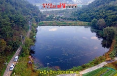 일산꾼 > 일산꾼의 피싱 다이어리-세종 소류지 : 낚시사랑