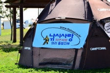 솔바람소리 > 삽교호 부장리 : 낚시사랑