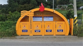 낙하산 > 낙하산의 낚시여행...(강화 석모도 매음리수로) : 낚시사랑