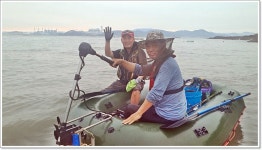 어신 > 원산도에서 쭈꾸미 잡고 안면도에서 붕어 잡고... : 낚시사랑