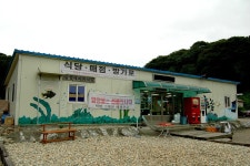 낚시사랑 유료낚시터 > 김포)구래낚시터 : 휴가낚시로 최적의 조건 : 낚시사랑