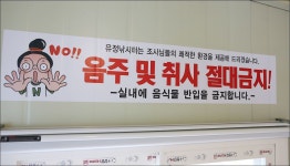 유정낚시터 유료낚시터 > 수심이 깊은곳으로 이동배치완료~~ : 낚시사랑