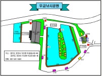 우금낚시공원 유료낚시터 > 역시 비가오면 활성도가 살아납니다. : 낚시사랑