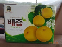 오빈낚시터 유료낚시터 > ***오빈낚시터***주말조황정보및 방류소식 전합니다**** : 낚시사랑