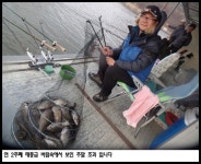 죽산지기 유료낚시터 > 아산죽산지3/31일 태풍급 바람속에서 보인 주말 조과 입니다 : 낚시사랑
