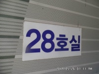 도곡낚시터 유료낚시터 > 도곡낚시터 붕어 조황 정보 감사합니다 : 낚시사랑