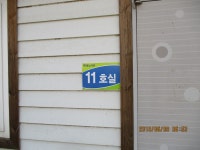 반제지 유료낚시터 > 화끈한손맛 반제지 주말조황 : 낚시사랑