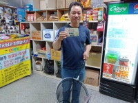 임진강낚시터 유료낚시터 > 파주 임진강낚시터 : 낚시사랑