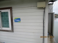 반제지 유료낚시터 > 반제낚시터 조황과방류 : 낚시사랑