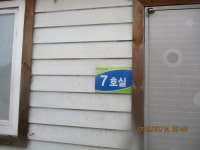 반제지 유료낚시터 > 반제낚시터주말조황정보입니다 : 낚시사랑
