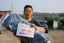내동지 유료낚시터 > *** 2개 이벤트 중복 *** : 낚시사랑 내동지 유료낚시터 >  *** 2개 이벤트 중복 *** : 낚시사랑