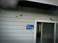 반제지 유료낚시터 > 반제낚시터 조황과방류입니다 : 낚시사랑