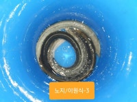 태산낚시터 유료낚시터 > ###포천 태산장어전용낚시터 노지&하우스### : 낚시사랑