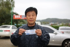 내동지 유료낚시터 > *** 내 동 잔 치 *** : 낚시사랑