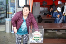 내동지 유료낚시터 > *** 내 동 잔 치 *** : 낚시사랑