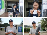 내동지 유료낚시터 > *** 호 조 황 *** : 낚시사랑