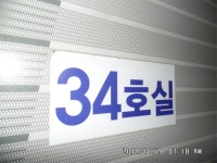 도곡낚시터 유료낚시터 > 도곡낚시터 붕어 조황 정보 감사합니다 : 낚시사랑