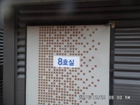 도곡낚시터 유료낚시터 > 도곡낚시터 붕어 조황 정보 감사합니다 : 낚시사랑