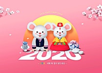 동교낚시터 유료낚시터 > 새해 복 많이 받으세요 ~~정상영업합니다^^ : 낚시사랑