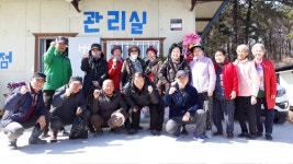 성호낚시터 유료낚시터 > 만석 개장파티 이천성호낚시터 : 낚시사랑