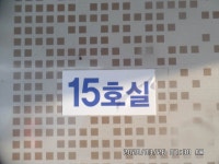 도곡낚시터 유료낚시터 > 도곡낚시터 붕어 조황 정보 감사합니다 : 낚시사랑