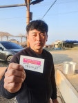 토종계양낚시터 유료낚시터 > ~~ 대물 작렬!! 연신 터집니다 ~~ : 낚시사랑