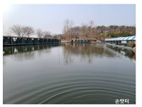 고잔낚시터 유료낚시터 > 개장일 4월 3일 토요일로 연기합니다.(조황사진有) : 낚시사랑