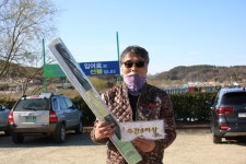 내동지 유료낚시터 > *** 개장이벤트 *** : 낚시사랑