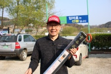 내동지 유료낚시터 > *** 감사합니다 *** : 낚시사랑