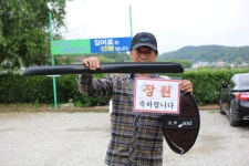 내동지 유료낚시터 > *** 4짜 행진 좋습니다. *** : 낚시사랑