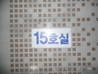 도곡낚시터 유료낚시터 > 도곡낚시터 붕어 조황 감사합니다 : 낚시사랑