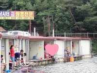동교낚시터 유료낚시터 > 포천동교낚시터입니다 : 낚시사랑