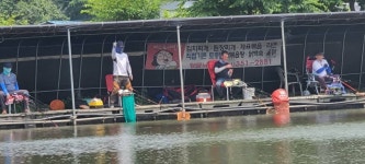 당골낚시터 유료낚시터 > ~~~조황정보~~~ : 낚시사랑