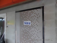 도곡낚시터 유료낚시터 > 도곡낚시터 붕어 조황 정보 감사합니다 : 낚시사랑