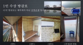 마전낚시공원 유료낚시터 > 추워지는 날씨 속에 : 낚시사랑