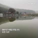 양평그린낚시터 유료낚시터 > 양평 그린낚시터 조황 정보 및 붕어 방류 소식 : 낚시사랑