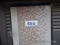 도곡낚시터 유료낚시터 > 도곡낚시터 붕어 조황 정보 감사합니다 : 낚시사랑