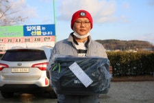 내동지 유료낚시터 > *** 4짜급 대물 방류 *** : 낚시사랑