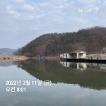 양평그린낚시터 유료낚시터 > 양평 그린낚시터 3/10~11 조황 정보 및 방류 소식 : 낚시사랑