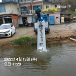 용대리낚시터 유료낚시터 > 1주4회~~방류시작!! : 낚시사랑