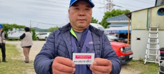 토종계양낚시터 유료낚시터 > ooo HOT!! 대물 작렬!! 오늘도 역시!! ooo : 낚시사랑