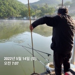양평그린낚시터 유료낚시터 > 양평 그린낚시터 5/13~5/14 조황 정보 및 방류 소식 : 낚시사랑