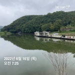 양평그린낚시터 유료낚시터 > 양평 그린낚시터 6/15~6/16 조황 정보 및 방류 소식 : 낚시사랑